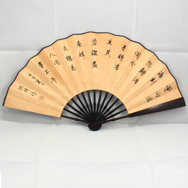 Chinese Watercolour On Xuan Paper Painting Fan: Chinese Watercolour On Xuan Paper Painting Fan w Zitan Wood Frame Dimension: 605 x 330 x 32(mm) 23.82 x 12.99 x 1.26 (inches) Weight 0.25 lbs/113 g