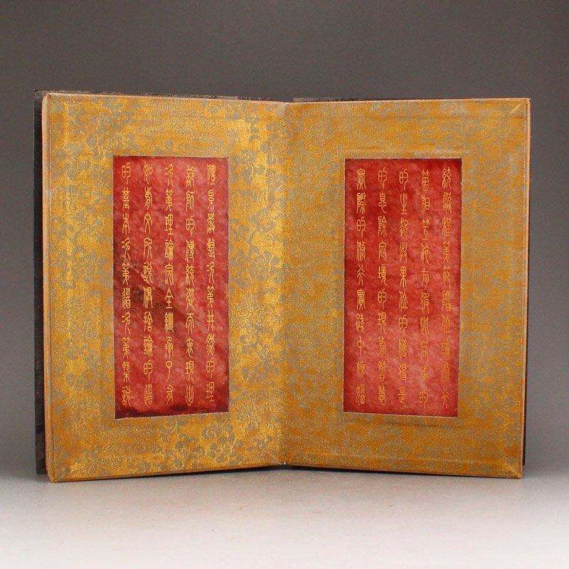Vintage Chinese Red Jade Buddhism Sutra Book: Vintage Chinese Red Jade Buddhism Sutra Book Dimension: 225 x 145 x 45 (mm) 8.86 x 5.71 x 1.77 (inches) Weight: 3.76 lbs/1704 g