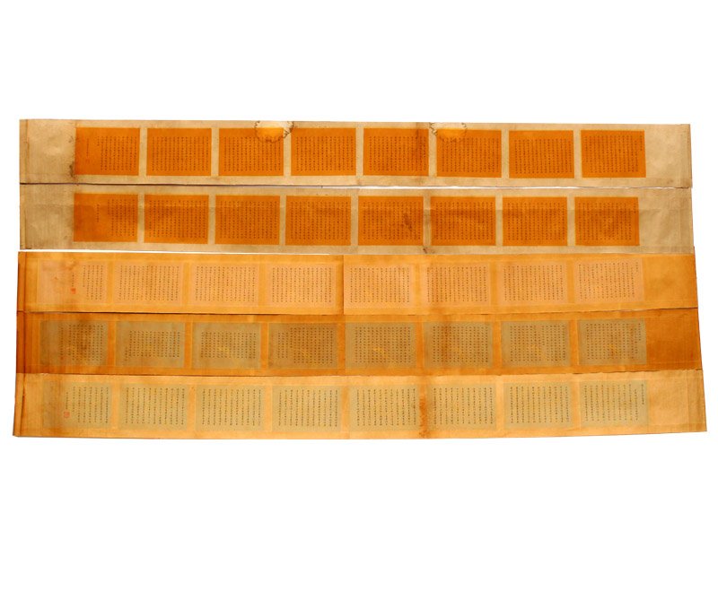 Five Reels Handwritten Buddhist Sutras Long Rolls: Five Famous Calligraphy Artist Reels Handwritten Buddhist Sutras Long Rolls w Lacquerware Box Dimension: 3480 x 300(mm) 137 x 11.81(inches) Gross Weight 9.41 lbs/4268 g