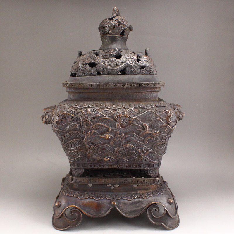 Openwork Ming Dy Red Copper Double Ears Incense Burner: Openwork Chinese Ming Dynasty Red Copper Double Ears Incense Burner - Dragon w Xuan De Mark Dimension: 315 x 210 x 155 (mm)12.40 x 8.27 x 6.10(inches) Weight: 8.09 lbs/3668 g