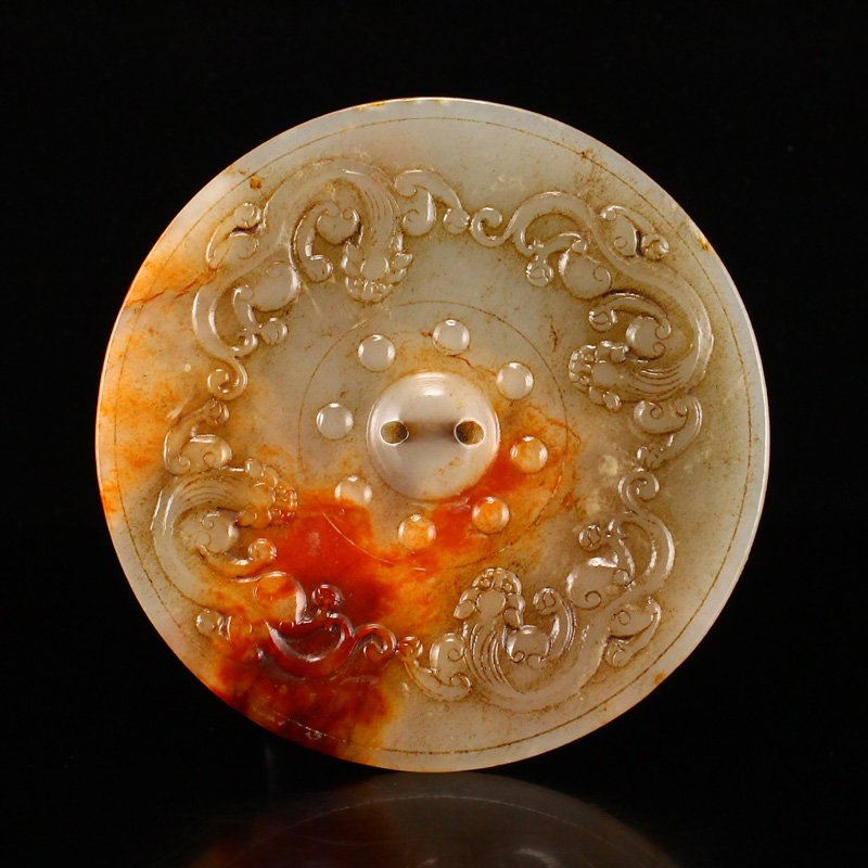 Vintage Chinese Lucky Beasts Design Hetian Jade Mirror: Vintage Chinese Lucky Beasts Design Hetian Jade Mirror w Certificate Dimension: 80 x 80 x 5(mm) 3.15 x 3.15 x 0.20(inches) Weight: 0.14 lbs/63.26 g