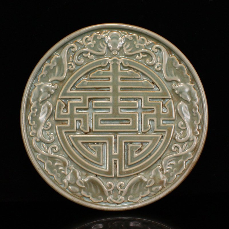Chinese Ru Kiln Poetic Prose Porcelain Mirror: Chinese Ru Kiln Poetic Prose Porcelain Mirror w Bats Dimension: 180 x 180 x 10(mm) 7.09 x 7.09 x 0.39(inches) Weight 1.24 lbs/564 g