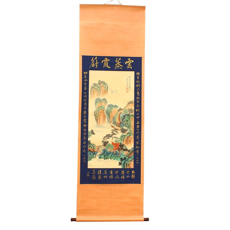 Watercolour on Xuan Paper Mountain River Scene Painting: Chinese Watercolour On Xuan Paper Mountain River Scene Painting - Shenzhou（1427—1509） Dimension: 2200 x 720(mm) 86.61 x 28.35(inches) Weight 1.14 lbs/518 g