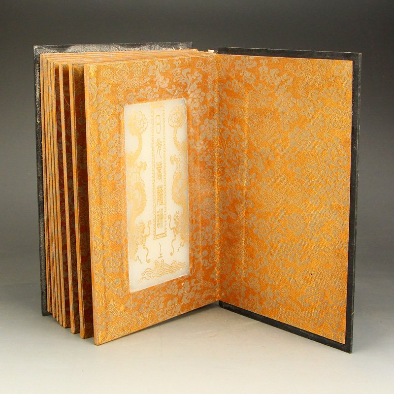 Vintage Chinese White Jade Buddhism Sutra Book: Vintage Chinese White Jade Buddhism Sutra Book Dimension: 230 x 145 x 48 (mm) 9.05 x 5.71 x 1.89 (inches) Weight: 3.75 lbs/1701 g