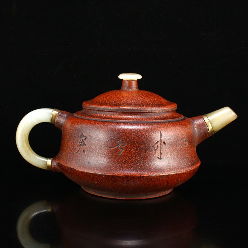 Chinese Yixing Zisha Clay Inlay Jade Teapot: Chinese Yixing Zisha Clay Inlay Jade Teapot w Artist Signed Dimension: 170 x 110 x 85(mm) 6.69 x 4.33 x 3.35(inches) Weight: 0.70 lbs/316 g