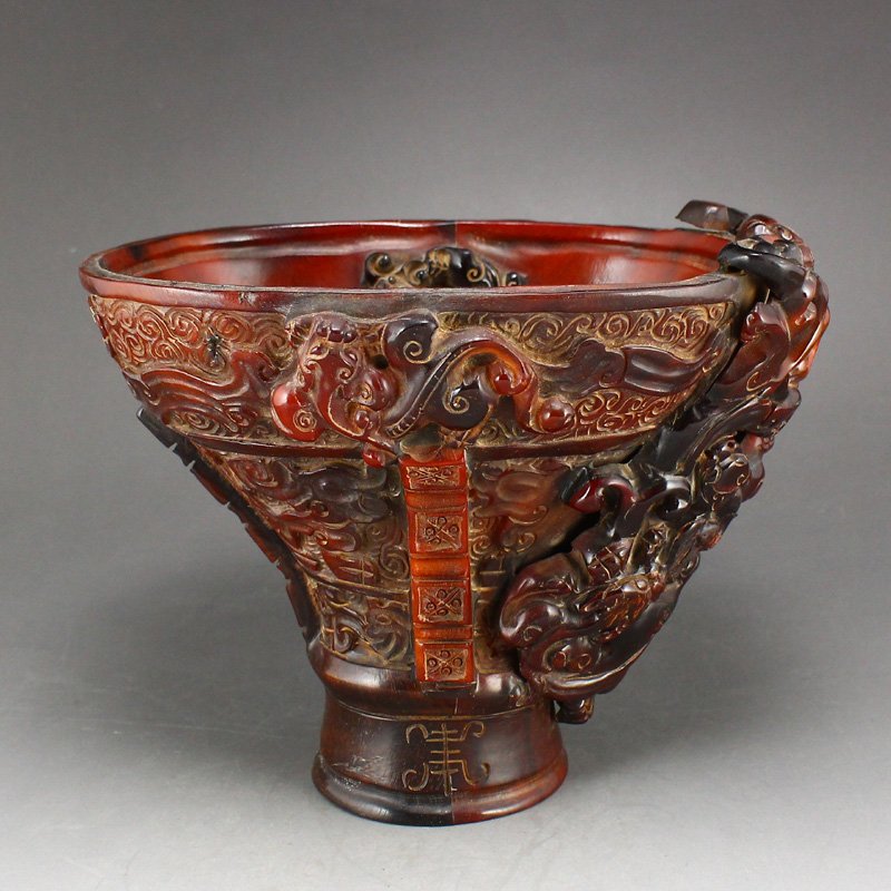 Chinese Ox Horn Low Relief Chi Dragon Sacrifice Cup: Chinese Ox Horn Low Relief Chi Dragon Sacrifice Cup Dimension: 160 x 125 x 120(mm) 6.30 x 4.92 x 4.72(inches) Weight: 1.12 lbs/508 g
