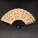 Chinese Watercolour On Xuan Paper Painting Fan - 2