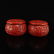 Pair Red Lacquerware Low Relief Dragon Wei Qi Pot - 5