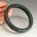 Chinese Green Hetian Jade Inlay Gold Wire Bracelet - 8
