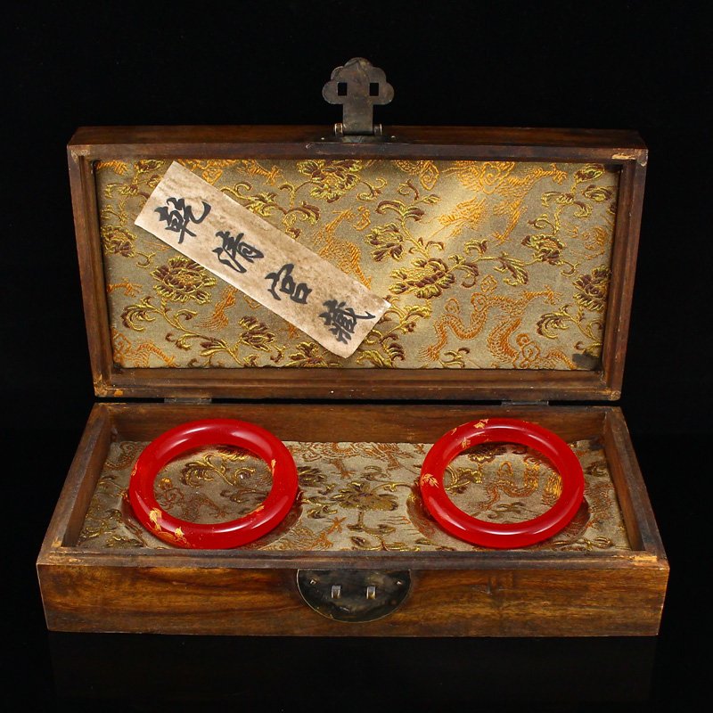 Pair Gilt Gold Red Agate Bracelets w Zitan Wood Box (1 of 8)