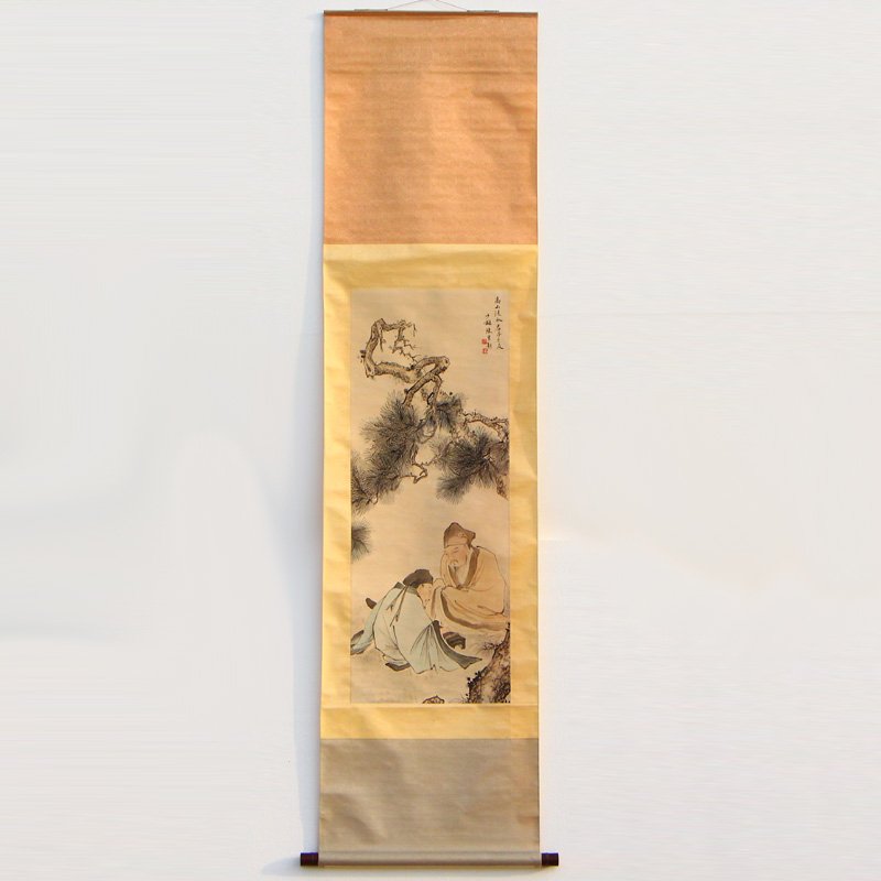 Watercolour On Xuan Paper Old Man & Pine Tree Painting: 中國著名畫家 陳少梅 設色水彩 高山流水君子之交 立軸 Chinese Wat