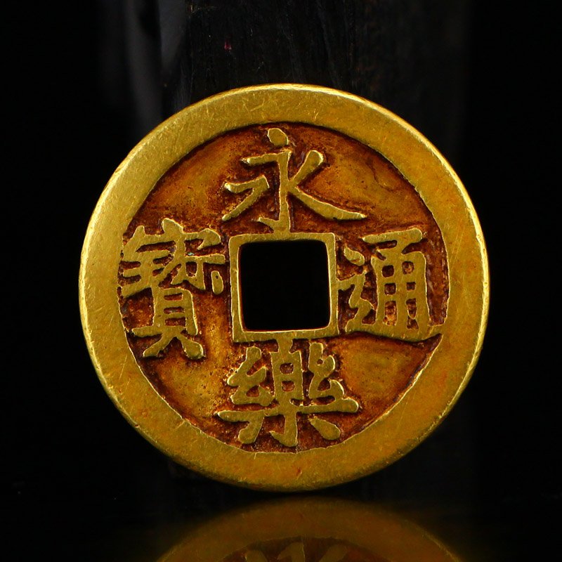 Chinese Ming Dynasty Gold Coin - Yong Le Tong Bao: 中國明代 永樂通寶 純金 金幣 Chinese Ming Dynasty Gold Coin - Yong Le Tong Bao Dimension: 25x25x1(mm) 0.98x0.98x0.04(inches) Weig