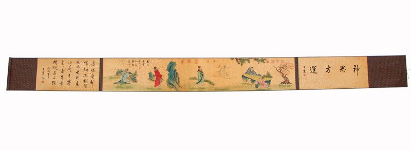 Chinese Watercolour on Xuan Paper Figures Painting: Chinese Watercolour on Xuan Paper Figures Painting - Wang Zhen(1867-1938) Dimension: 3590 x 295(mm) 141.34 x 11.61(inches) Weight 0.62 lbs/281 g