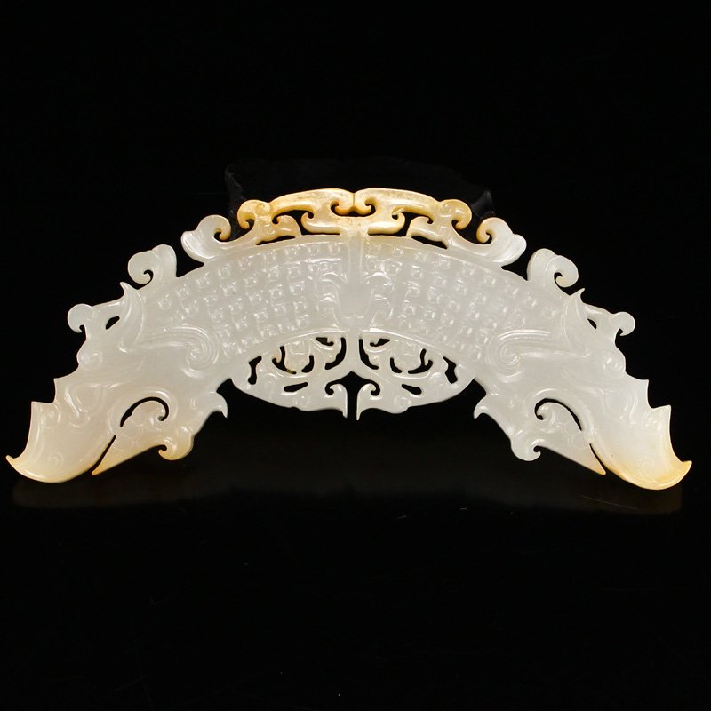 Hetian Jade Double Dragon Heads Half Round Jade Bi (1 of 9)