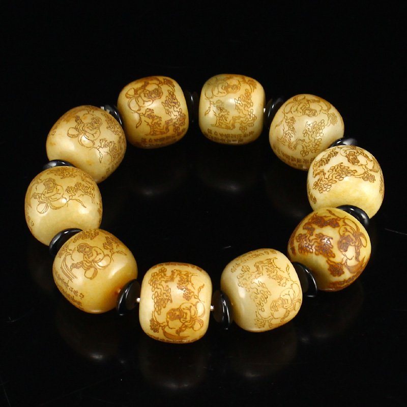 Vintage Hetian Jade Buddhism Heart Sutars Bracelet (1 of 7)