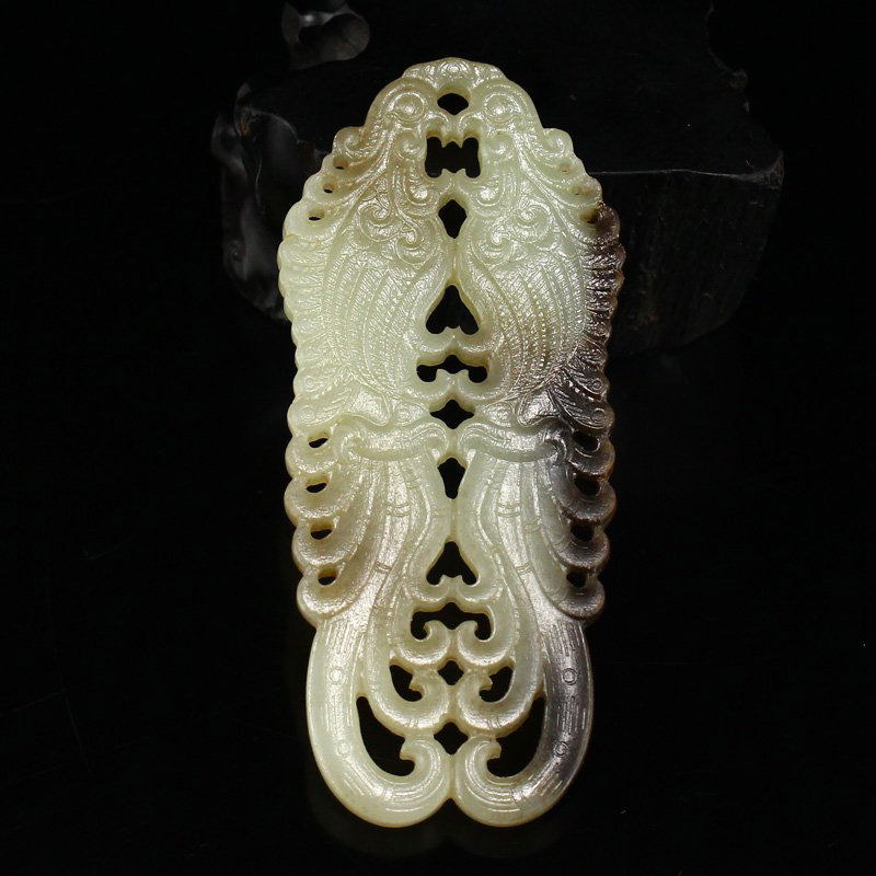 Chinese Hetian Jade Phoenix Pendant (1 of 7)