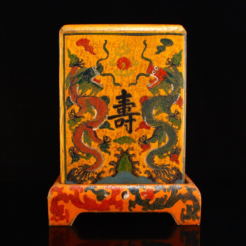 Vintage Chinese Hardwood Lacquerware Seal Box (1 of 7)