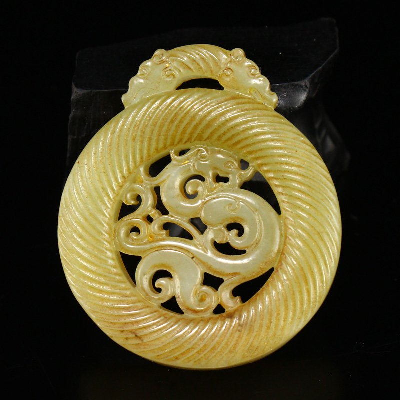 Openwork Chinese Hetian Jade Lucky Dragon Pendant (1 of 7)
