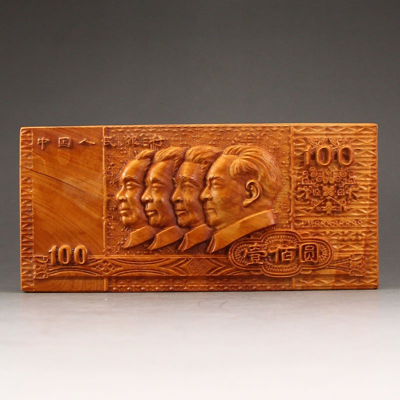 Chinese Natural Boxwood Wood Carved Money Model (1 of 6)
