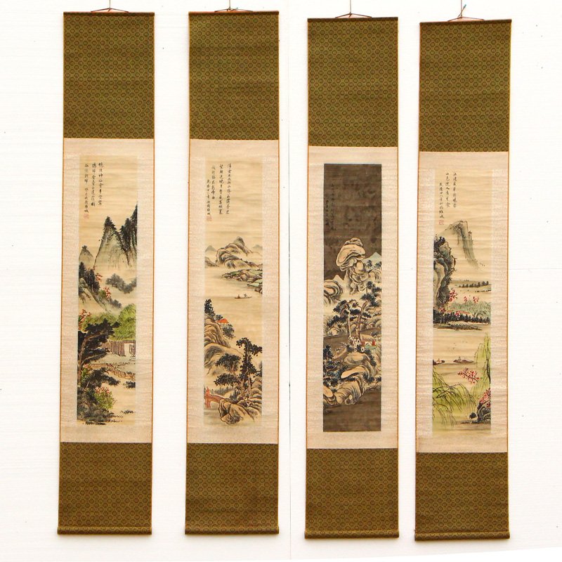 A Set Chinese Watercolour on Xuan Paper Painting: A Set Chinese Watercolour on Xuan Paper Painting - Qian Qei Cheng(1720-1772) Dimension: 1750x350(mm) 68.90x13.78(inches) Weight 1.90 lbs/864 g