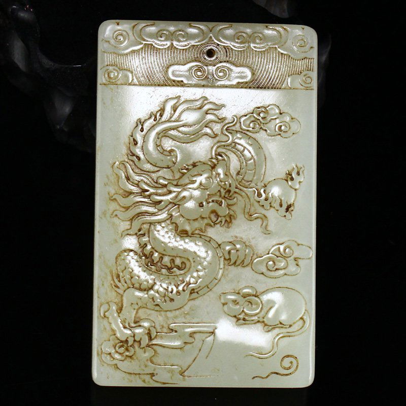 Hetian Jade Dragon & Mouse Pendant w Certificate (1 of 7)