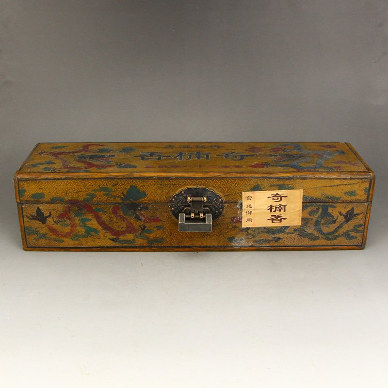 Chinese Qing Dy Incenses Sealed In Lacqueware Box (1 of 9)