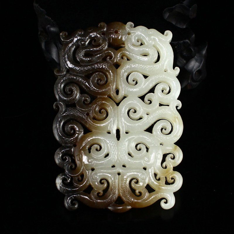 Openwork Chinese Hetian Jade Fortune Dragon Jade Bi (1 of 7)