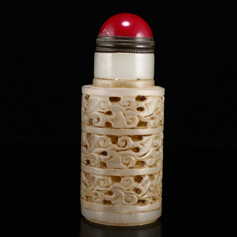 Openwork Vintage Chinese Hetian Jade Snuff Bottle (1 of 7)