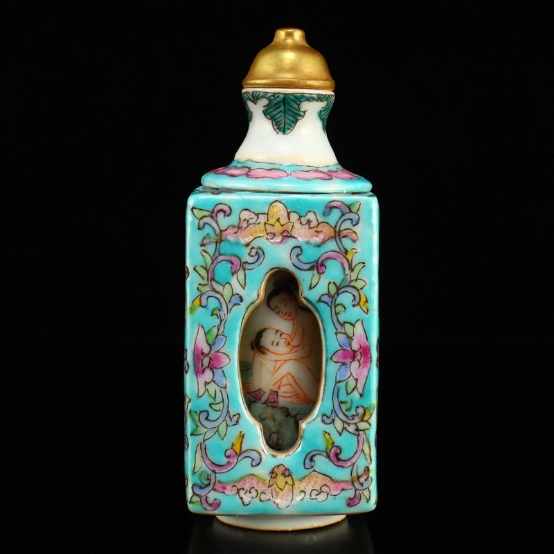 Chinese Gilt Gold Famille Rose Turn Heart Snuff Bottle (1 of 7)