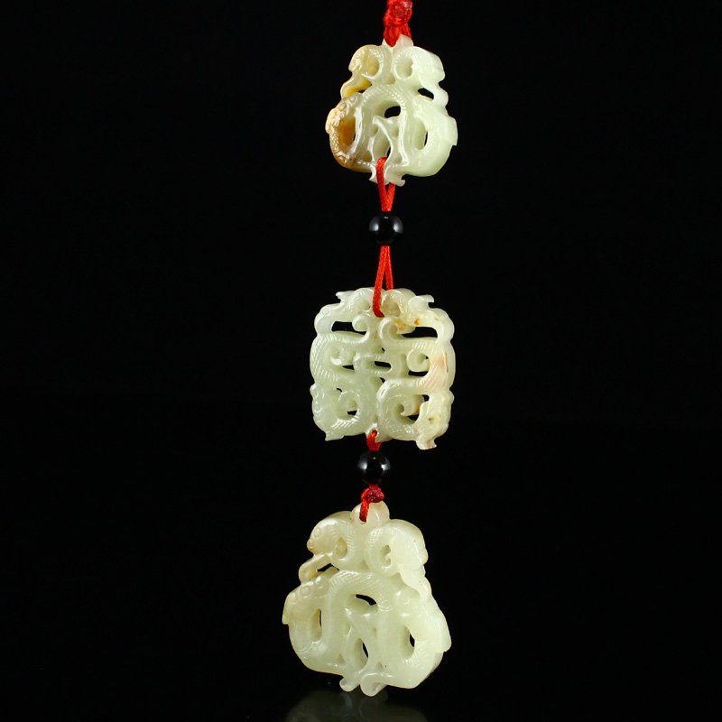 Openwork Vintage Chinese Hetian Jade Pendant w Dragon (1 of 6)