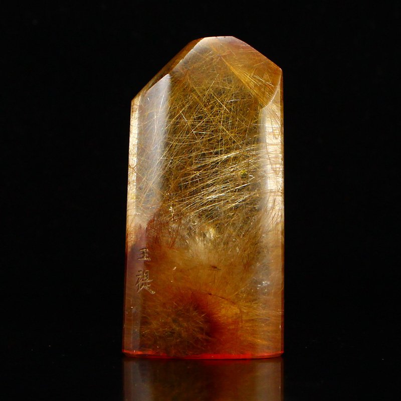 Chinese Gold Wire Crystal Seal - Wang Ti (1 of 7)