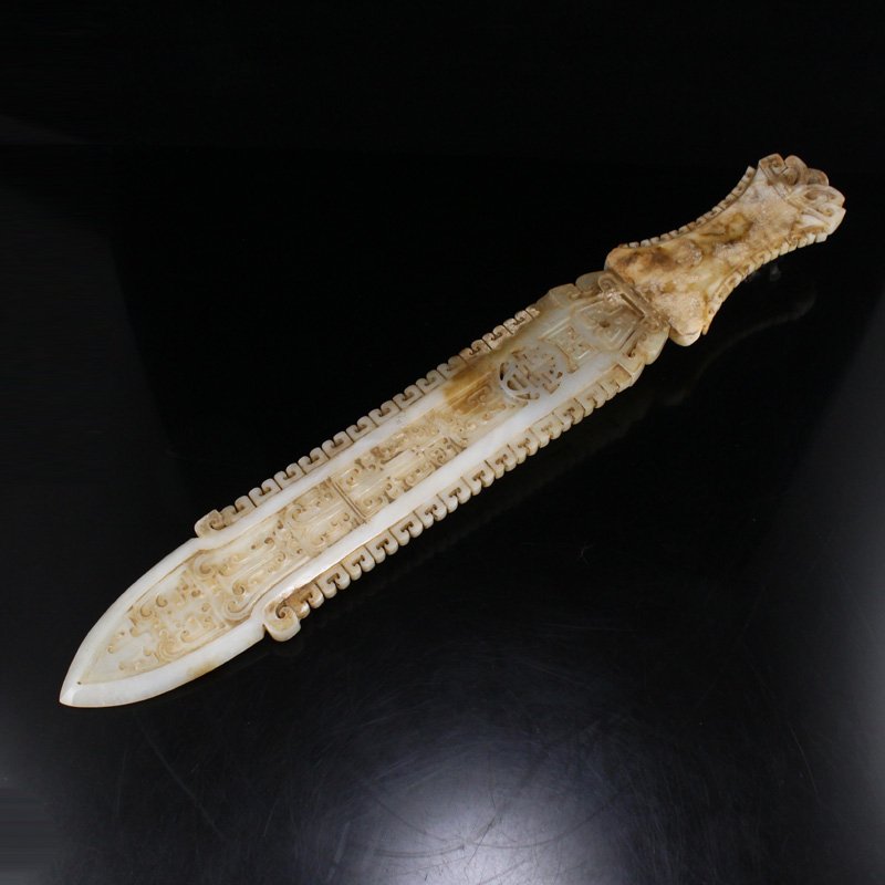 Superb Chinese Hetian Jade Sword Statue (1 of 8)