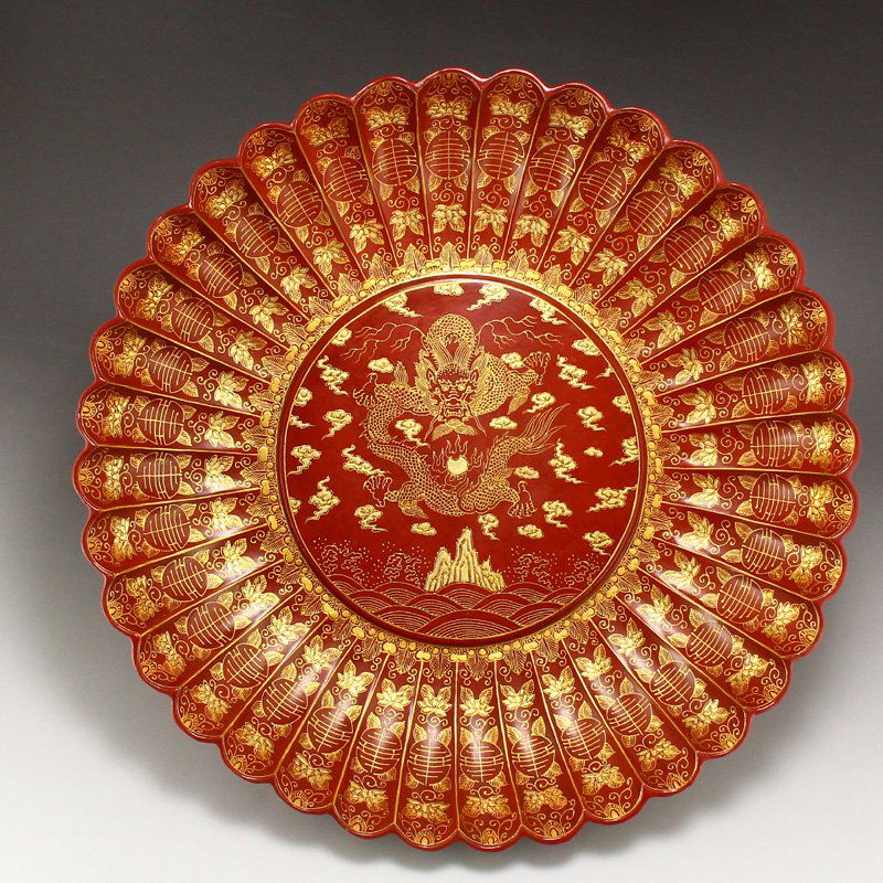 Qing Dy Gilt Gold Red Lacquerware Lucky Dragon Plate (1 of 8)