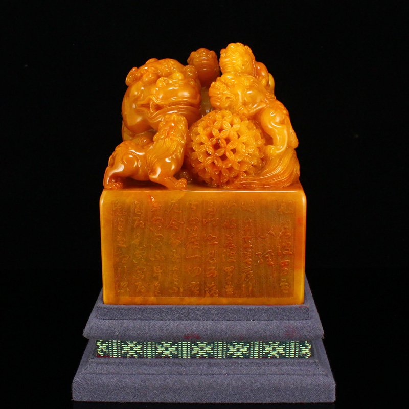 Superb Qing Dy Tianhuang Stone Five Lion Big Seal (1 of 9)