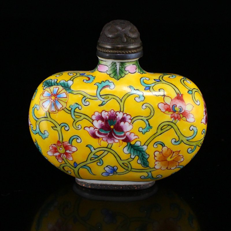 Vintage Chinese Red Copper Enamel Snuff Bottle (1 of 12)