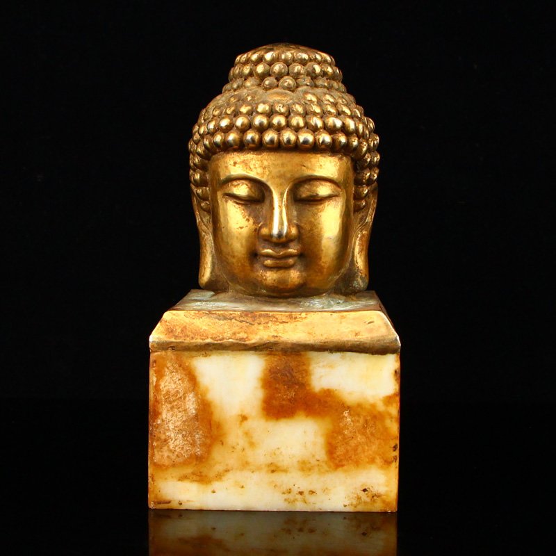 Vintage Gilt Gold Hetian Jade Buddha Head Statue (1 of 9)