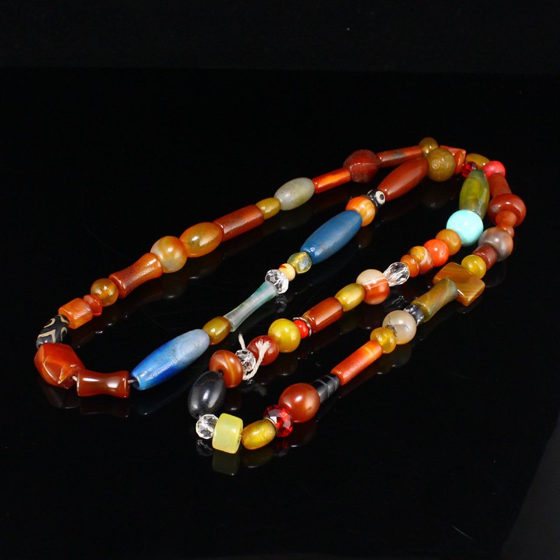 Beautiful Chinese Natural Agate & Gem Pendant/ Necklace (1 of 7)