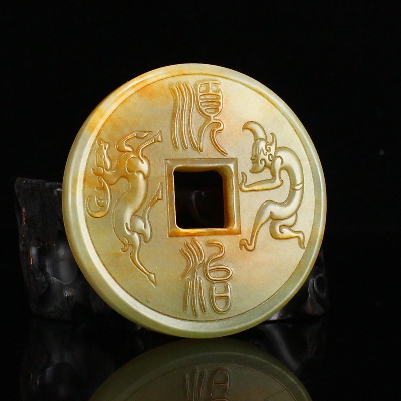 Chinese Hetian Jade Deer & Figure Design Coin Pendant (1 of 6)