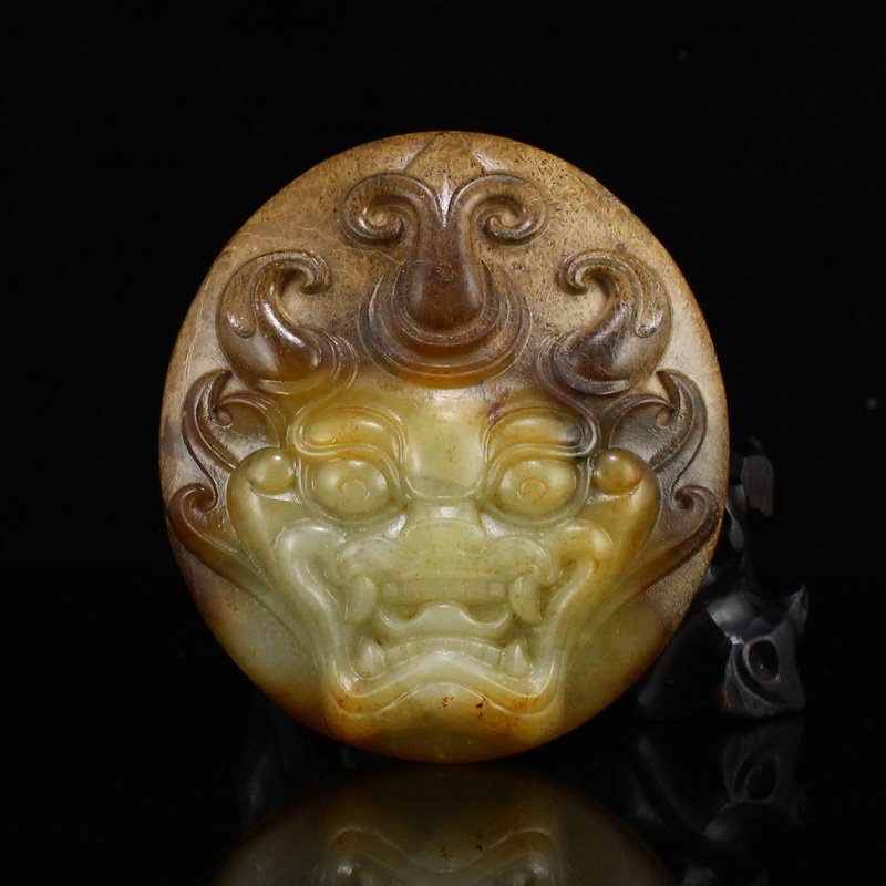 Vintage Chinese Hetian Jade Lucky Beast Belt Buckle (1 of 6)