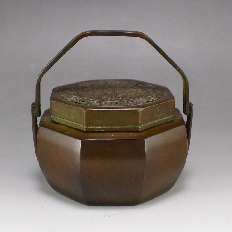 Vintage Chinese Red Copper Handwarmer (1 of 7)