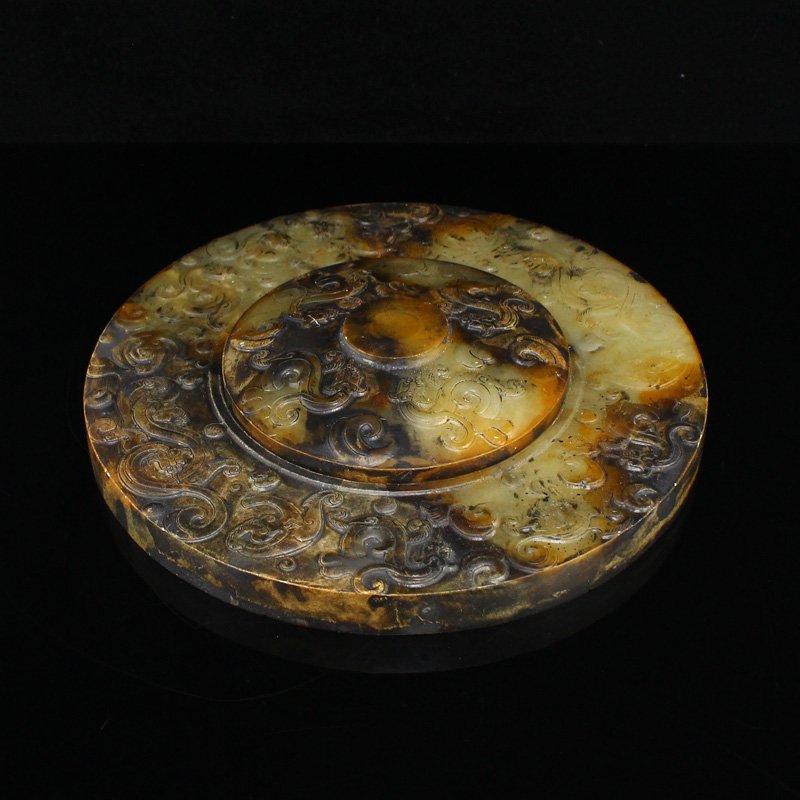 Vintage Chinese Hetian Jade Dragon Design Inkstone (1 of 9)