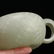 Superb Chinese Qing Dynasty Hetian Jade Ziliao Teapot - 10