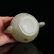 Superb Chinese Qing Dynasty Hetian Jade Ziliao Teapot - 11