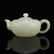 Superb Chinese Qing Dynasty Hetian Jade Ziliao Teapot
