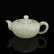 Superb Chinese Qing Dynasty Hetian Jade Ziliao Teapot - 2