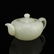 Superb Chinese Qing Dynasty Hetian Jade Ziliao Teapot - 3