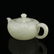 Superb Chinese Qing Dynasty Hetian Jade Ziliao Teapot - 4
