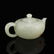 Superb Chinese Qing Dynasty Hetian Jade Ziliao Teapot - 5