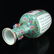 Famille Rose Double Ears Poetic Prose Porcelain Vase - 9