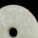 Vintage Chinese Hetian Circle Shape Jade Bi - 3